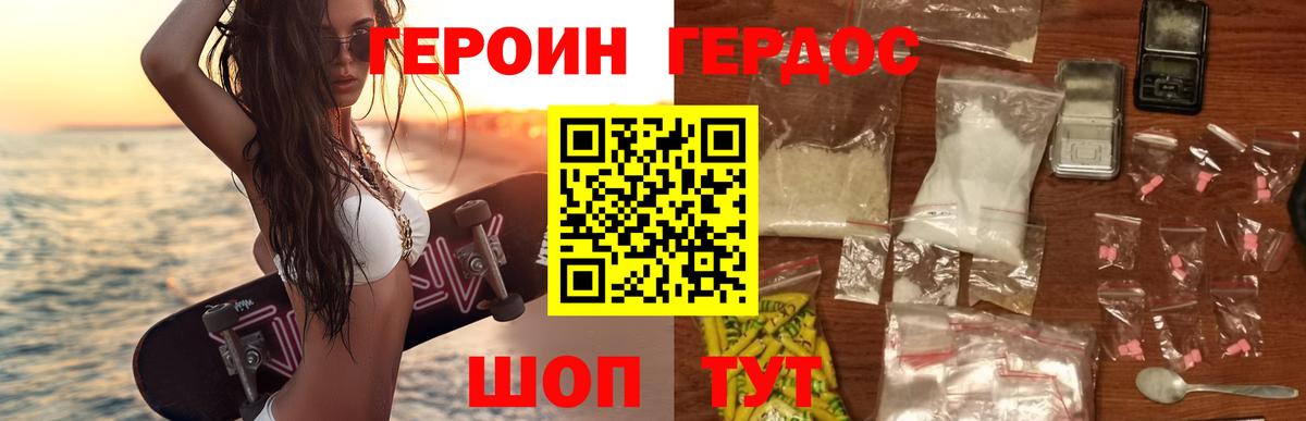 А ПВП Находка