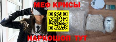 2c-b Гусев