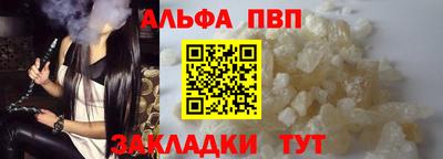 кокс Гусь-Хрустальный