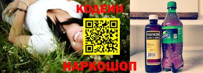 кокс Гусь-Хрустальный