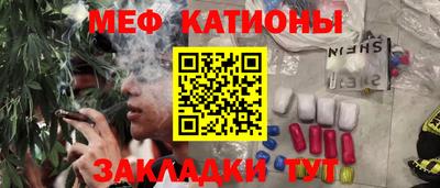 кокс Гусиноозёрск