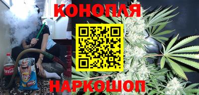 кокс Гусиноозёрск