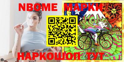 кокс Гусиноозёрск
