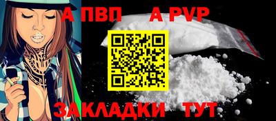 кокс Гусиноозёрск