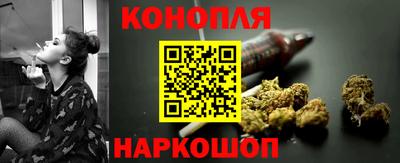 кокс Гусиноозёрск