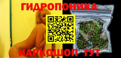 кокс Гусиноозёрск