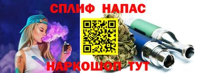 кокс Гусь-Хрустальный
