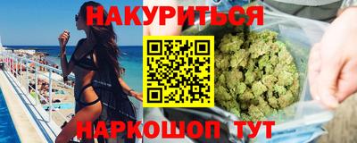 кокс Гусиноозёрск