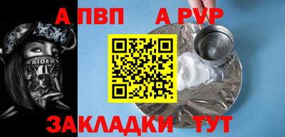 2c-b Гусев