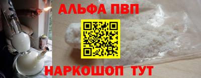 2c-b Гусев