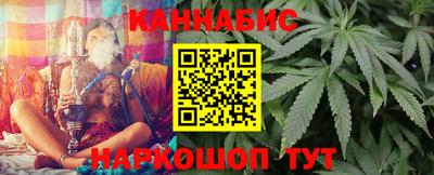 кокс Гусиноозёрск