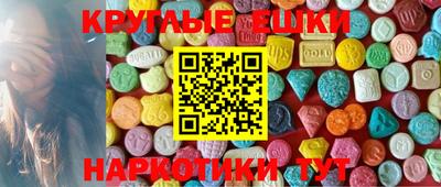 кокс Гусиноозёрск