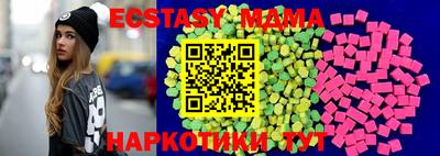кокс Гусь-Хрустальный