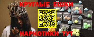 кокс Гусь-Хрустальный