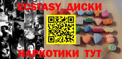 кокс Гусиноозёрск
