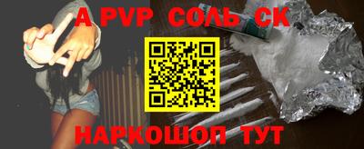 кокс Гусь-Хрустальный