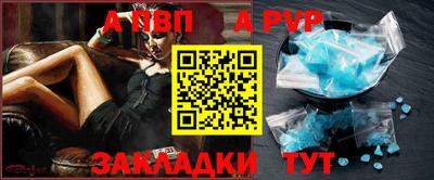 2c-b Гусев