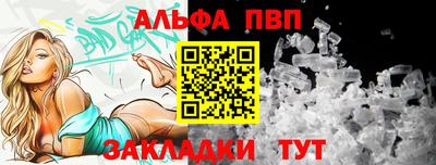 кокс Гусь-Хрустальный
