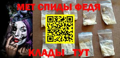 кокс Гусь-Хрустальный