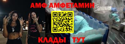 кокс Гусиноозёрск