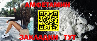 2c-b Гусев