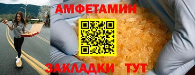 2c-b Гусев