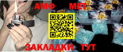 кокс Гусиноозёрск
