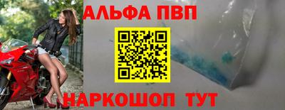 2c-b Гусев