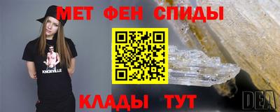 кокс Гусиноозёрск