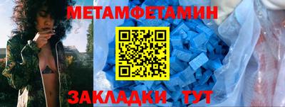 кокс Гусиноозёрск