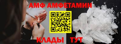 ешки Пыть-Ях