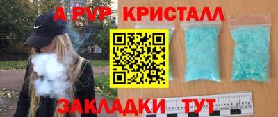 гидропоника Пушкино