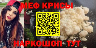 a pvp Пугачёв